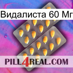 Видалиста 60 Мг cialis2